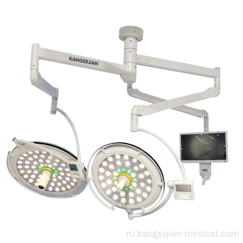 LED500 LED 160000 LUX Хирургическое освещение Медицинское использование легкая работа по эксплуатации